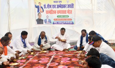 बाबा साहेब की जयंती पर विजयनगर को मिली विकास की सौगात