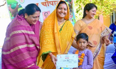 सरकार की योजनाओं का लाभ अंतिम छोर तक पहुंचाना हमारी सर्वोच्च प्राथमिकता है” – मंत्री श्रीमती लक्ष्मी राजवाड़े  