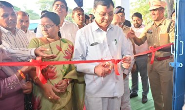 उद्योग मंत्री लखन लाल देवांगन ने महिला थाना का किया लोकार्पण