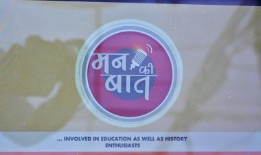 रायपुर : मन की बात’ के 133वें एपिसोड का श्रवण, काले हिरण संरक्षण पर प्रधानमंत्री की सराहना से छत्तीसगढ़ गौरवान्वित