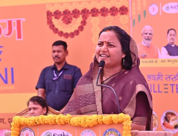 जब महिलाएं सशक्त होती हैं, तब राज्य होता है मजबूत – मंत्री श्रीमती लक्ष्मी राजवाड़े  