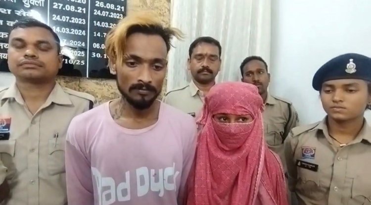 चिरमिरी में नशे पर पुलिस का सख्त प्रहार, आईजी-एसपी के निर्देश पर लगातार दूसरी बड़ी कार्रवाई में 32 नशीले इंजेक्शन के साथ युवक-युवती गिरफ्तार,