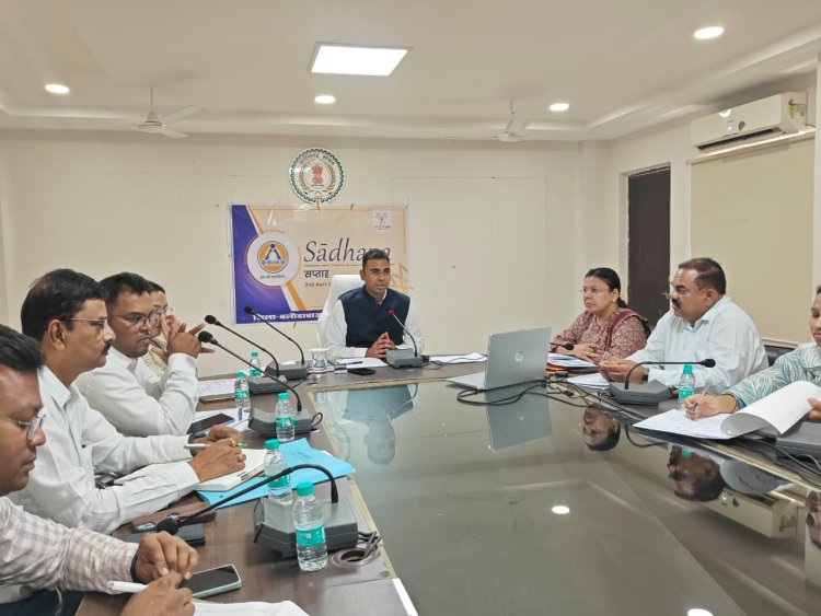 बलौदाबाजार : लोक सेवा गारंटी के प्रकरणों का समय सीमा में करें निराकरण-कलेक्टर