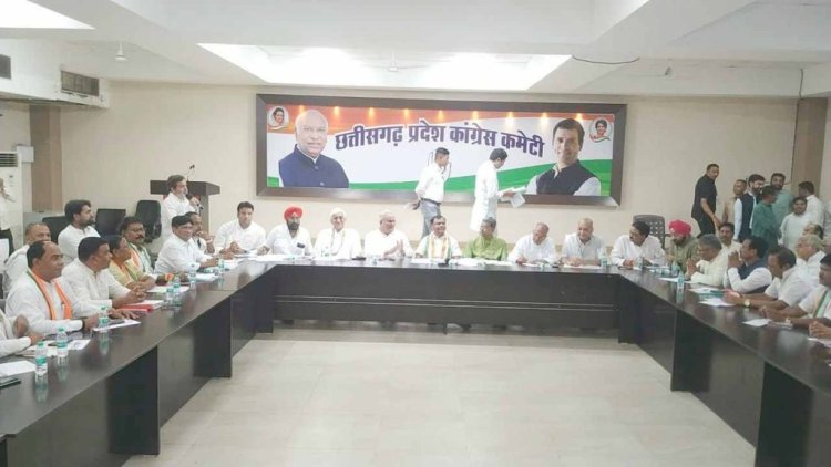 जिला अध्यक्षों की बैठक : कार्यकारिणी गठित नहीं होने पर PCC नाराज, 15 अप्रैल तक पूरा करने का अल्टीमेटम