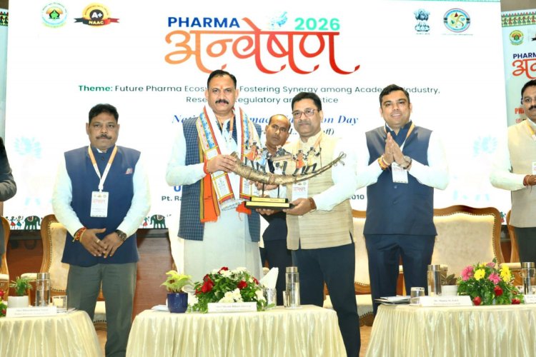 फार्मेसी शिक्षा और शोध से बदलेगी स्वास्थ्य व्यवस्था: स्वास्थ्य मंत्री जायसवाल  
