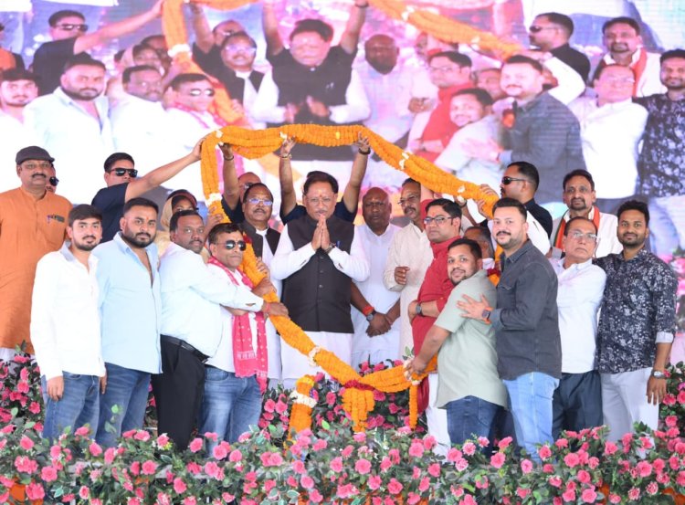 मुख्यमंत्री विष्णु देव साय ने सरगुजा जिले के लुंड्रा में 280 करोड़ से अधिक के कार्यों का किया लोकार्पण एवं शिलान्यास