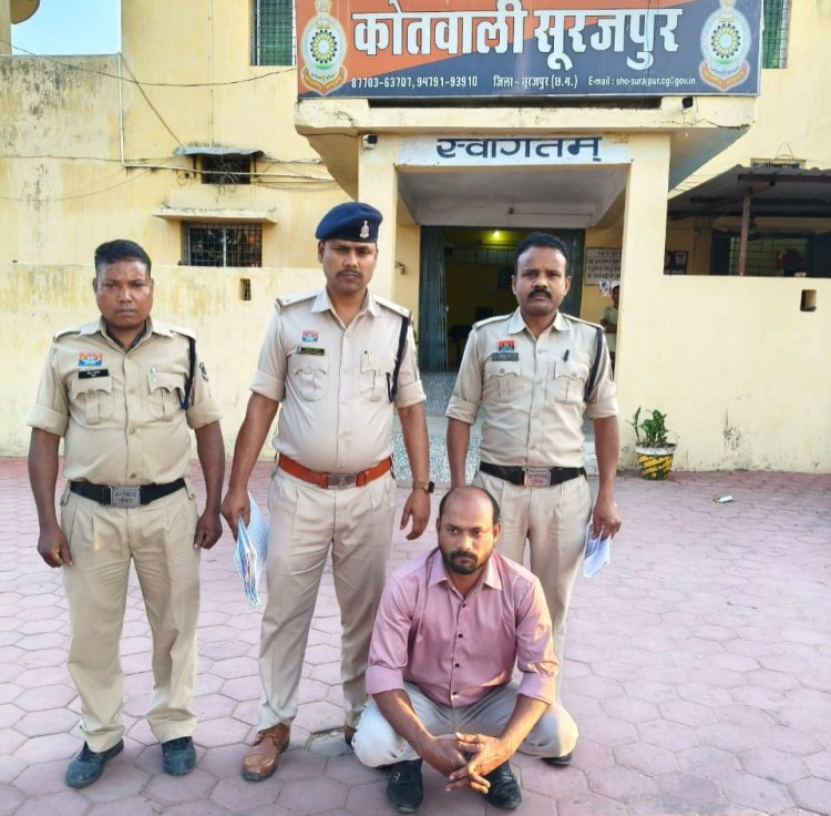 साइबर फ्राड व धोखाधड़ी के मामले में लिप्त आरोपी को थाना पुलिस ने किया गिरफ्तार। गया।