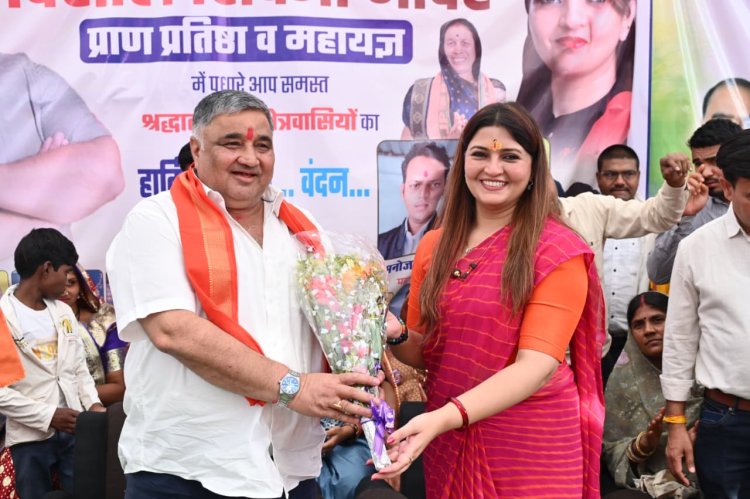 पर्यटन एवं संस्कृति मंत्री राजेश अग्रवाल कवर्धा के जानकी वन धाम शिवालय में आयोजित प्राण-प्रतिष्ठा समारोह में हुए शामिल