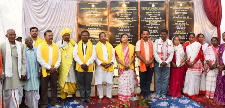 मंत्री नेताम ने डिंडो में 1154.45 लाख रुपये के विभिन्न विकास कार्यों का किया भूमिपूजन एवं शिलान्यास