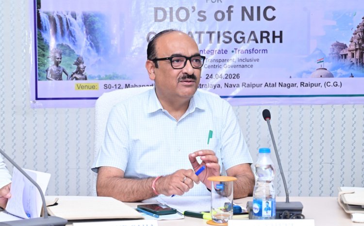 रायपुर : आम जनता को शासन की फ्लैगशिप योजनाओं का लाभ दिलाने के लिए सूचना प्रौद्योगिकी का अधिकतम इस्तेमाल करें: मुख्य सचिव  विकासशील