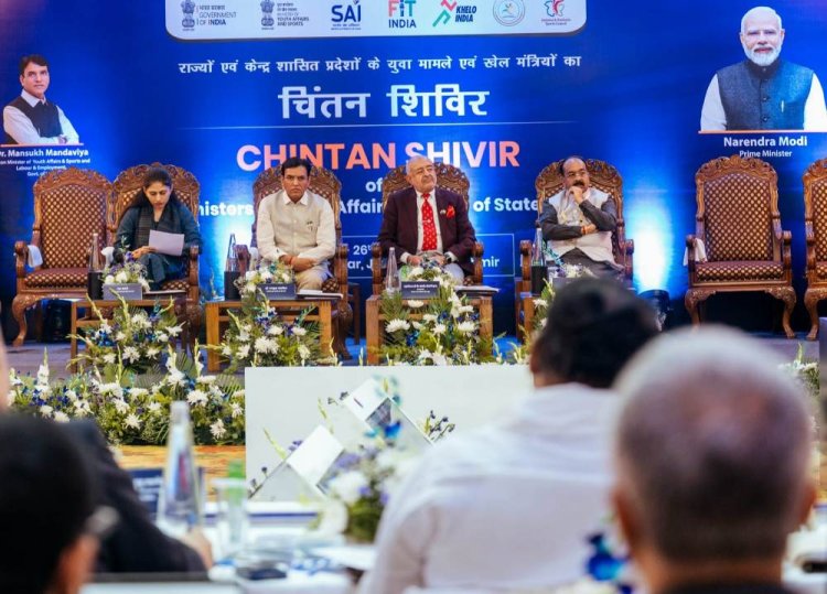 रायपुर : खेलों में समग्र विकास के लिए छत्तीसगढ़ तैयार : अरुण साव