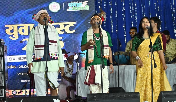 ​रायपुर : युवा फेस्ट-2026 का भव्य समापन: दायरा बैंड के सुरों पर थिरका धमतरी