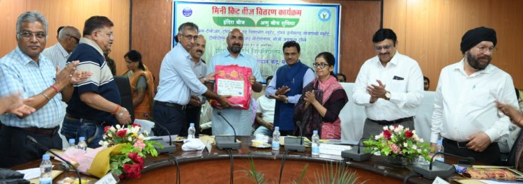 रायपुर : धान की म्यूटेंट किस्में कृषि के क्षेत्र में क्रांतिकारी बदलाव ला सकती है : कृषि उत्पादन आयुक्त