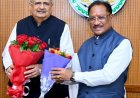 रायपुर : मातृशक्ति के सम्मान और सशक्तिकरण हेतु विशेष सत्र: एक तिहाई आरक्षण के संकल्प को मिला व्यापक समर्थन