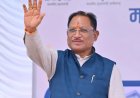 रायपुर : ’मुख्यमंत्री ने हाटकेश्वर महादेव मंदिर में पूजा-अर्चना कर प्रदेशवासियों के सुख समृद्धि की कामना की’