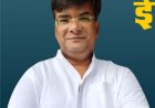 पाँच वर्ष पूर्व की वीडियो को सोशल मीडिया पर वायरल कर पूर्व विधायक डॉ. विनय जायसवाल की छवि धूमिल करने का प्रयास,