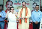 "नर्सिंग सिस्टर" अब कहलाएंगी "सीनियर नर्सिंग ऑफिसर, स्टाफ नर्स" का नाम होगा "नर्सिंग ऑफिसर",,,