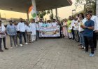 बढ़ती महंगाई एवं पेट्रोल डीजल के बढ़ते दाम के विरोध में ब्लाक कांग्रेस कमेटी हल्दीबाड़ी में केंद्र सरकार के विरुद्ध जुलूस निकालकर किया विरोध प्रदर्शन,,,