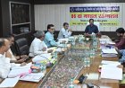 छत्तीसगढ़ गृह निर्माण एवं अधोसंरचना विकास मंडल का 86वाँ मंडल सम्मेलन सम्पन्न,,,