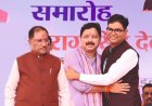 रायपुर : छत्तीसगढ़ गृह निर्माण एवं अधोसंरचना विकास मंडल की लोगो डिजाइन प्रतियोगिता को मिला अभूतपूर्व प्रतिसाद