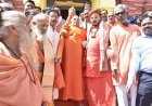 जगद्गुरु रामभद्राचार्य ने चिरमिरी के श्री श्री जगन्नाथ स्वामी मंदिर में की विशेष पूजा- अर्चना, प्रदेश और मानव कल्याण की मांगी मंगलकामना,,,