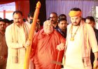 श्रीराम कथा के आठवें दिन जटायु त्याग और शबरी भक्ति सुन भावुक हुए श्रद्धालु,,,