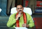 220 बिस्तर अस्पताल मनेंद्रगढ़ बना भरोसे का केंद्र, एक दिन में 8 सर्जरी कर बढ़ाया स्वास्थ्य सेवाओं का मान,,,
