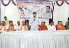 निगम के 06 वार्डो में होंगे 01 करोड़ 08 लाख रू. के नये विकास कार्य,
