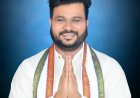 चिरमिरी नगर पालिक निगम में सत्ता पक्ष के पार्षदों की अनसुनी, तो आम जनता कहाँ जाए? गौरव पथ के नाम पर केवल डामरीकरण न्यायसंगत नहीं- राहुल भाई पटेल,