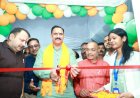 220 बिस्तरीय सिविल अस्पताल मनेन्द्रगढ़ में अटल आरोग्य लैब का शुभारंभ, अब 136 प्रकार की जांचें होंगी नि:शुल्क,