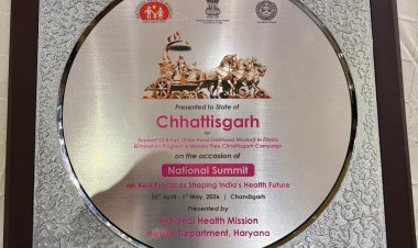 रायपुर : राष्ट्रीय मंच पर छत्तीसगढ़ की दोहरी उपलब्धि