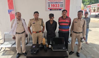 कोरिया पुलिस अधीक्षक रवि कुमार कुर्रे के निर्देशन में चरचा पुलिस की बड़ी कार्यवाही, क्वार्टर में ताला तोड़कर चोरी करने वाला आरोपी गिरफ्तार,,,