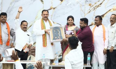 चिरमिरी में 17 मई से स्वामी रामभद्राचार्य का भव्य श्रीराम कथा होगा प्रारंभ, 51 हजार महिलाओं की कलश यात्रा बनेगी आकर्षण का केंद्र,,,