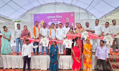 रायपुर : सुशासन तिहार में समाधान शिविरो से आम जन को मिल रहा है लाभ,बलौदा बाजार में सुशासन सेल्फी बना आकर्षण का केन्द्र....