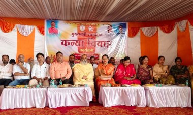रायपुर : मुख्यमंत्री कन्या विवाह योजना के तहत शिवरीनारायण में 23 जोड़ों का सामूहिक विवाह संपन्न