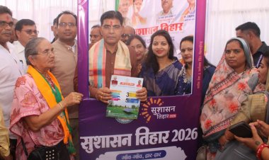 ​रायपुर : सरकार की योजनाओं का लाभ प्रत्येक पात्र हितग्राही को मिलें - मंत्री  टंक राम वर्मा  
