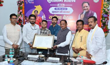 वनांचल के लोगों को बड़ी सौगात,धरमजयगढ़ के गंवरघुटरी में बनेगा 100 बिस्तरों का अत्याधुनिक बहुउद्देशीय अस्पताल,