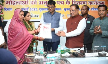 विशेष लेख:  आत्मनिर्भरता, पोषण और बदलाव की नई पहचान बनीं महिला स्व-सहायता समूह,,,