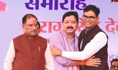 रायपुर : छत्तीसगढ़ गृह निर्माण एवं अधोसंरचना विकास मंडल की लोगो डिजाइन प्रतियोगिता को मिला अभूतपूर्व प्रतिसाद