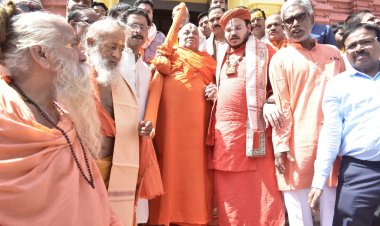 जगद्गुरु रामभद्राचार्य ने चिरमिरी के श्री श्री जगन्नाथ स्वामी मंदिर में की विशेष पूजा- अर्चना, प्रदेश और मानव कल्याण की मांगी मंगलकामना,,,