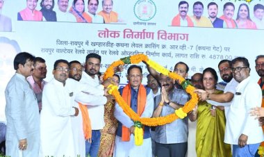 मुख्यमंत्री श्री विष्णुदेव साय ने किया कचना रेलवे ओवरब्रिज का लोकार्पण,राजधानी रायपुर को मिली बड़ी सौगात, लाखों लोगों को मिलेगी ट्रैफिक जाम से राहत,,,