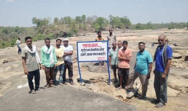 अमृतधारा में सुरक्षा व्यवस्था हुई और सशक्त, जिला प्रशासन ने लगाए चेतावनी बोर्ड