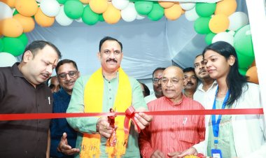 220 बिस्तरीय सिविल अस्पताल मनेन्द्रगढ़ में अटल आरोग्य लैब का शुभारंभ, अब 136 प्रकार की जांचें होंगी नि:शुल्क,