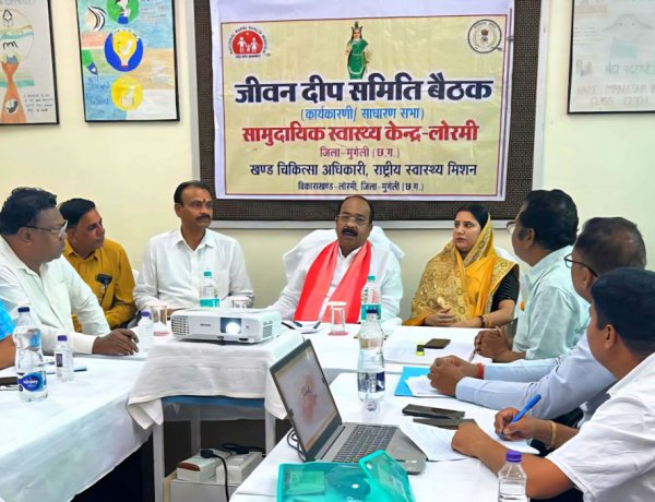 मुंगेली : आंगनबाड़ी कार्यकर्ता सहायिका भर्ती : दावा-आपत्ति 10 मई तक