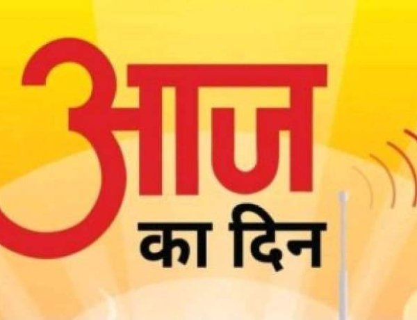 रायपुर : छत्तीसगढ़ पुलिस की बड़ी कामयाबीः "ऑपरेशन तलाश" के तहत मिले 4056 गुमशुदा व्यक्ति