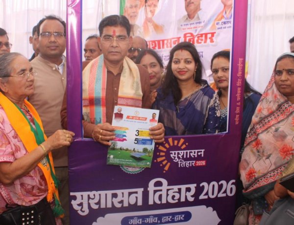 ​रायपुर : सरकार की योजनाओं का लाभ प्रत्येक पात्र हितग्राही को मिलें - मंत्री  टंक राम वर्मा  
