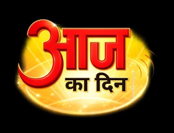 एमसीबी : भीषण गर्मी में राहत: हैंडपंप मरम्मत से ग्रामीणों को मिली सुविधा