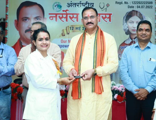 "नर्सिंग सिस्टर" अब कहलाएंगी "सीनियर नर्सिंग ऑफिसर, स्टाफ नर्स" का नाम होगा "नर्सिंग ऑफिसर",,,