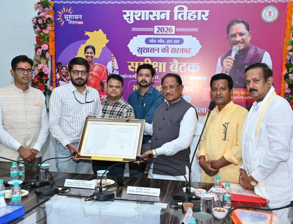 वनांचल के लोगों को बड़ी सौगात,धरमजयगढ़ के गंवरघुटरी में बनेगा 100 बिस्तरों का अत्याधुनिक बहुउद्देशीय अस्पताल,