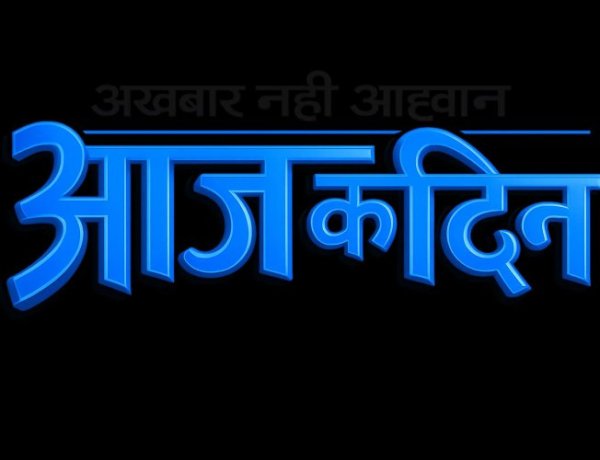 जिला स्तरीय प्लेसमेंट कैम्प 22 मई को आयोजित होगा,  रोजगार मेला के माध्यम से युवाओं को मिलेगा रोजगार का अवसर,  10वीं से लेकर इंजीनियरिंग, नर्सिंग एवं मेडिकल योग्यताधारी अभ्यर्थी हो सकेंगे शामिल,  छत्रपति शिवाजी इंस्टीट्यूट ऑफ टेक्नोलॉजी दुर्ग में होगा आयोजन,,,